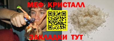 ешки Усть-Илимск