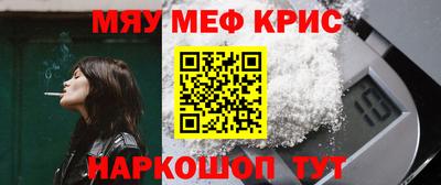 ешки Усть-Илимск