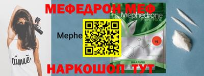 наркотики Усть-Джегута