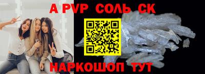 мдма Уссурийск