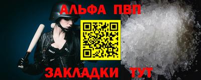 наркотики Усть-Джегута