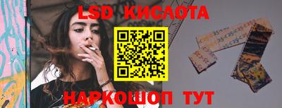 наркотики Усть-Джегута