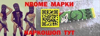 мдма Уссурийск