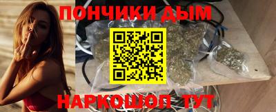 наркотики Усть-Джегута