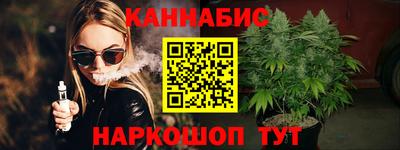 ешки Усть-Илимск