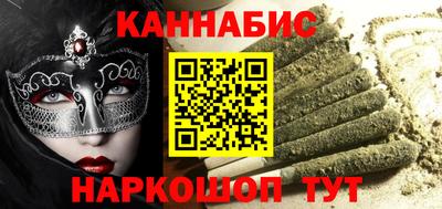 наркотики Усть-Джегута