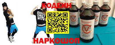 мдма Уссурийск