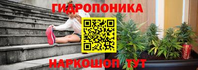 наркотики Усть-Джегута