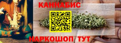 мдма Уссурийск