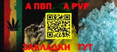 наркотики Усть-Джегута