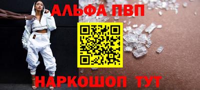 ешки Усть-Илимск
