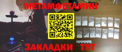 ешки Усть-Илимск