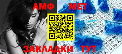 ешки Усть-Илимск