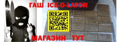 ешки Усть-Илимск