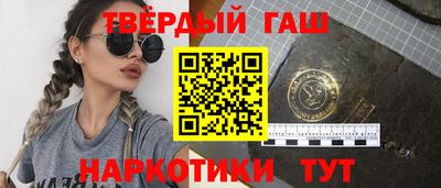 мдма Уссурийск