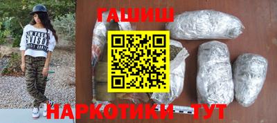 мдма Уссурийск