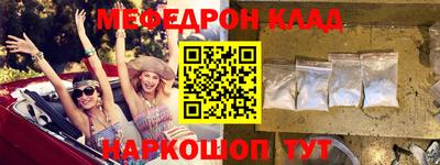 ешки Усть-Илимск